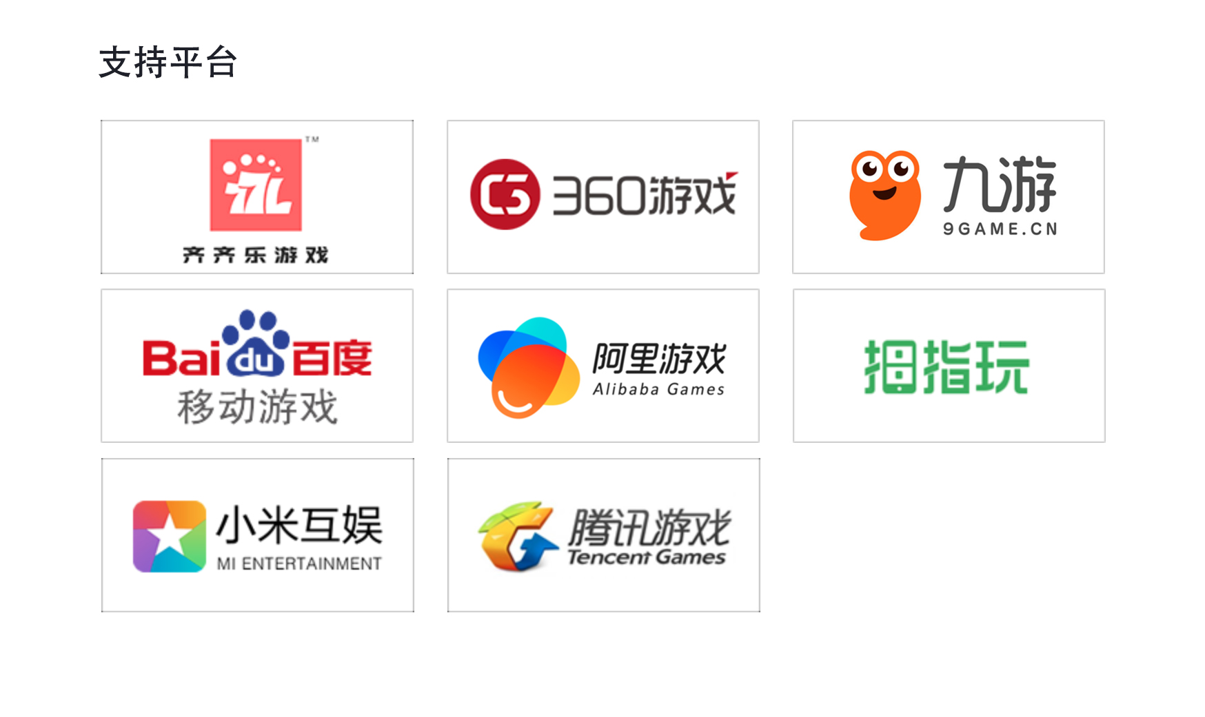 PA旗舰厅(中国区)官方网站-PlayAce