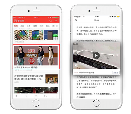 PA旗舰厅(中国区)官方网站-PlayAce