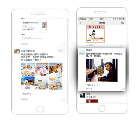 PA旗舰厅(中国区)官方网站-PlayAce