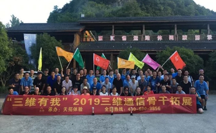 PA旗舰厅(中国区)官方网站-PlayAce