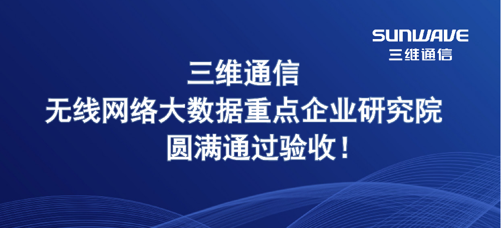 PA旗舰厅(中国区)官方网站-PlayAce