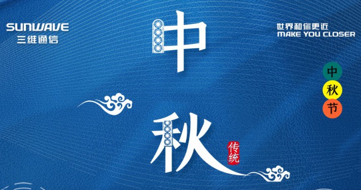 image_1631956803_2336