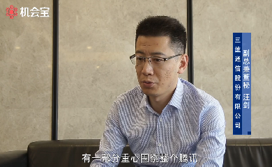 PA旗舰厅(中国区)官方网站-PlayAce