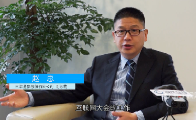 PA旗舰厅(中国区)官方网站-PlayAce