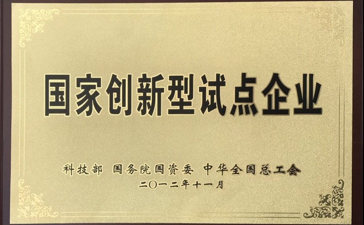 PA旗舰厅(中国区)官方网站-PlayAce