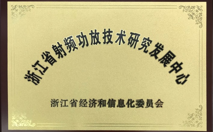 PA旗舰厅(中国区)官方网站-PlayAce