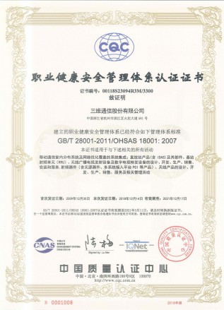 PA旗舰厅(中国区)官方网站-PlayAce