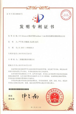 PA旗舰厅(中国区)官方网站-PlayAce