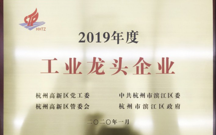 PA旗舰厅(中国区)官方网站-PlayAce