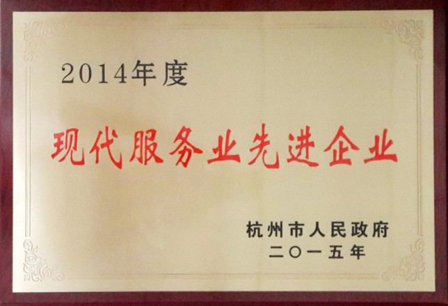 PA旗舰厅(中国区)官方网站-PlayAce