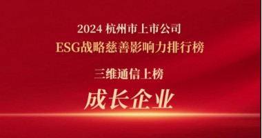 image_1725850804_1869_380x200_2