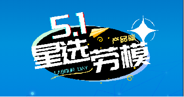 image_1745827668_5866_380x200_2