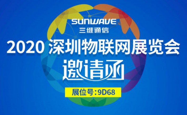 PA旗舰厅(中国区)官方网站-PlayAce